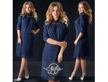 ������ - 11784, 1517 ���. (562 ���.)