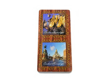 ����� "�����-���������" �-� ����� 34�34�� ������: 2028