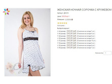 ������� ��219 265,00.JPG