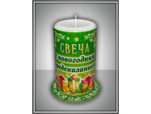 �������� ������� ����� ����� � �������������