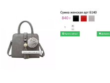 ���. �140.png