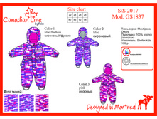 ���������� ��� ������� ������ 18*37_1940 ���.