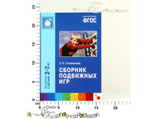 ��10419 130,00.jpg