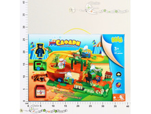 ���1612-008 ����� ������� Bebelot Basic ������ (42 ���.�-������-�����,�����.) 1068,00.jpg