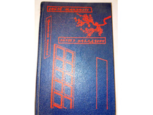 ����� 8 (31).jpg