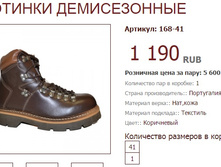 ������� 168-41 (1190 ���).jpg