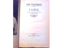 ����� 8 (82).jpg