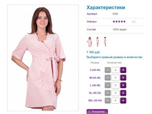 ����� 0300, 1300�.JPG