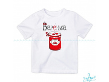 Product-Futbolka-Varenka-cropper- d59f64f39e38636fbd7fbf02b5fdaae9.ipthumb460x460prop.jpg