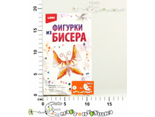 ���-024L ������� �� ������ 80,00.jpg