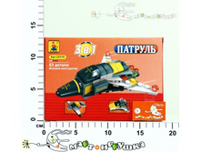 ��403186 ������.�����. AUSINI ������� 3 � 1 63 ���. 137,00.jpg