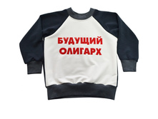 ������� "��������" (������� �������), �� 235.00 ���.