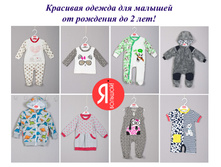 � �������! - ���� 9 �������