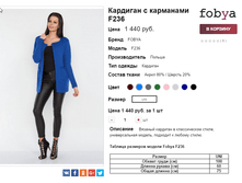 �������� 06-10-2016 150947.png