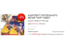 ������� ��� ���� �� ��� �����.JPG