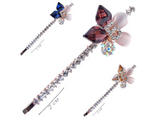 03 3136 (190 ���) 1 �.jpg