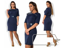 ������ ��� ������ ��� "������� �������� � ����" Ry��283 ���� 1650 �.