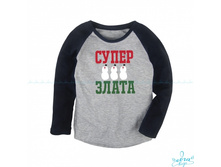 Product-Reglan-dvuhtsvetniy-legkiy-Polar-kid-cropper- bc8c35a56416c84bb08eb2f0eb4c7d4a.ipthumb460x460prop.jpg
