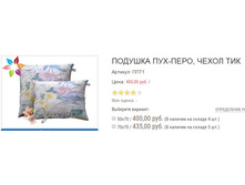 ������� ���1.JPG