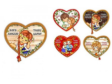 ������ "�������� � ������" 8�7�� ������: 452 ������: 8�7�� ����: 42.50 �.