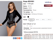 �������� 11-10-2016 091627.png
