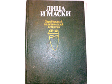 ����� 9 (26).jpg