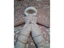 IMG 20161020 160757.jpg