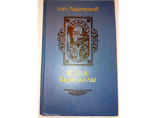 ����� 8 (12).jpg