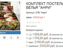 ������� ��� ����.JPG