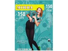 �������� MIRRA 150 den