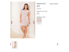 ������� 421 - 847�.JPG