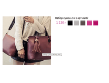 ���. �287.png