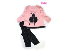 �������� ��� ������� (7966) - ������:80,86,92,98,104 -670+%