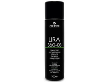 LIRA 0,3 ��-370 ���