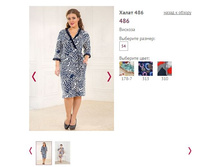 ����� 486 ���� 313 - 1100�.JPG