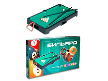 ������ ������� - 742,26 ���