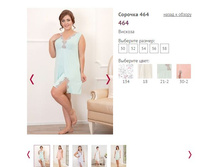 ������� 464 - 1050�.JPG