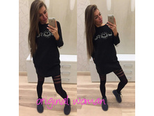 1120 ��� ������ 42-44 ����� ���������. (10).jpg