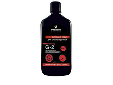 G-2 0,5��-87 ���