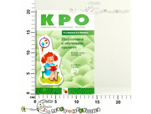 ��00494 75,00.jpg