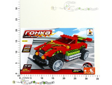 ��413009 ������. �����. AUSINI �������� �������� ����� �� ����� ���������� 197 ��� 809,00.jpg