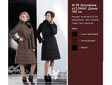 ������ 95.png