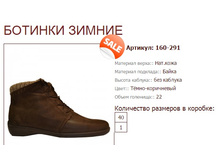 ������� 160-291 (2150 ���).jpg