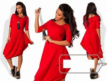 ������ "������" Ry��5518 ���� 1650 �.