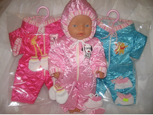 ������ ��� ����� ���� ���� 45-50 �� 1 �� - 428,40 ���