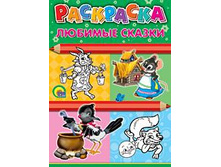 ��������� �4. ������� ������ - 17,01 ���