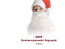5455 13.jpg