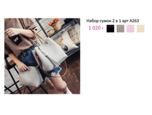 ���. �263.png