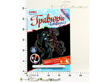 ��-361L �������.���������� 86,00.jpg