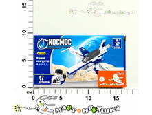 ��403175 ������. �����. AUSINI ������ ������������ ����� 47 ��� 117,00.jpg